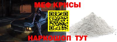 крисы Владимир