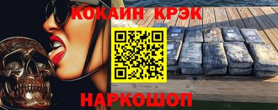 крисы Владимир