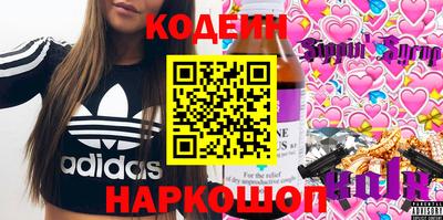 мефедрон VHQ Владикавказ