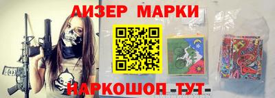 крисы Владимир