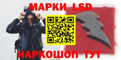 мефедрон VHQ Владикавказ