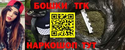 крисы Владимир