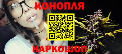 мефедрон VHQ Владикавказ