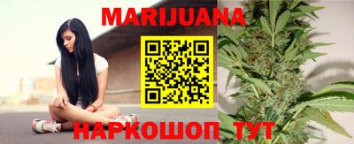мефедрон VHQ Владикавказ