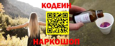 мефедрон VHQ Владикавказ