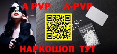 крисы Владимир