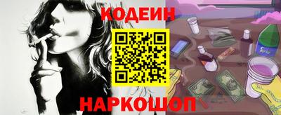 крисы Владимир