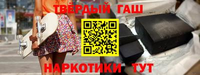 мефедрон VHQ Владикавказ
