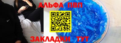 крисы Владимир