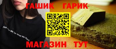 крисы Владимир