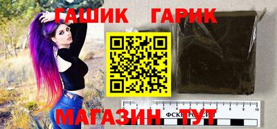 мефедрон VHQ Владикавказ