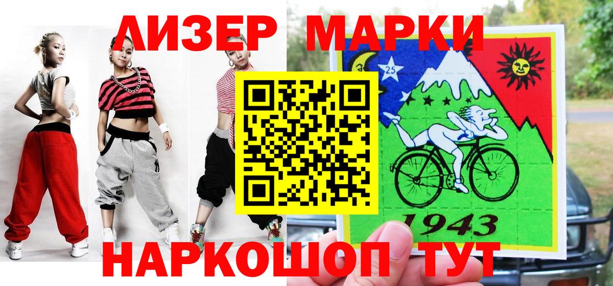 Конопля  Меф  Вход с VPN  Амфетамин   ГАШ  Белебей  МЕФ  